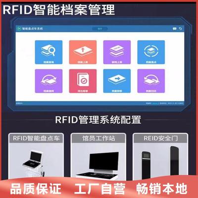 手动密集架智能办公资料柜精工打造